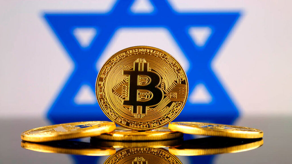 Bitcoin Funds Israel