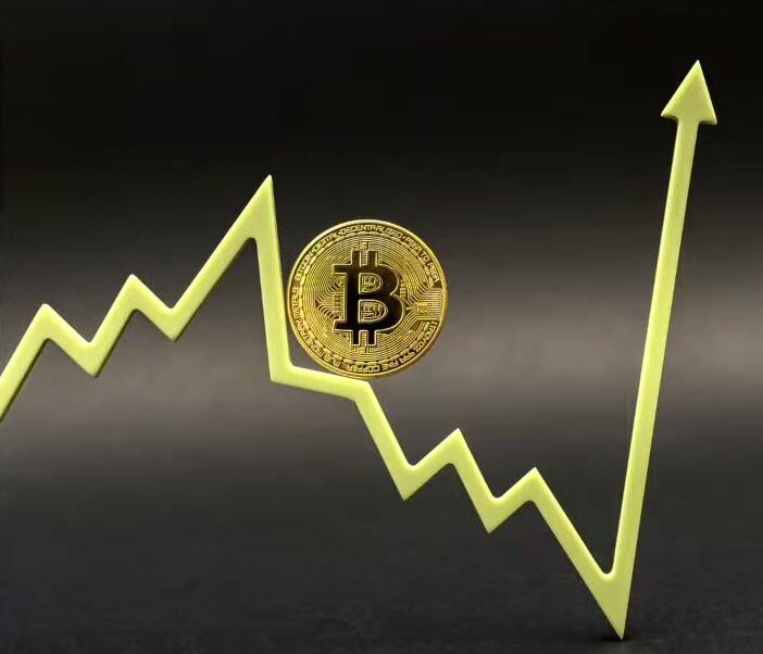 Bitcoin Volatility Signals Market Maturity